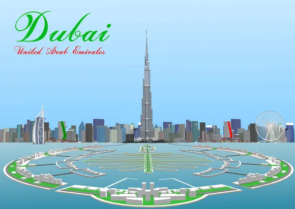 Skyline Dubai Con Panorama Fondo Del Cielo Ilustración Vectorial Concepto — Vector de stock