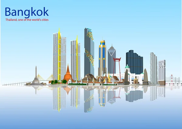 Bangkok Night Skyline Thailand Vector Illustration Business Travel Tourism — Stockvector
