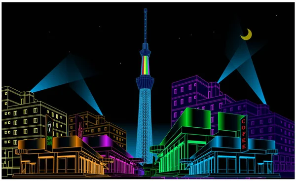 Hermosa Ilustración Ciudad Tokio Japón Cerca — Archivo Imágenes Vectoriales