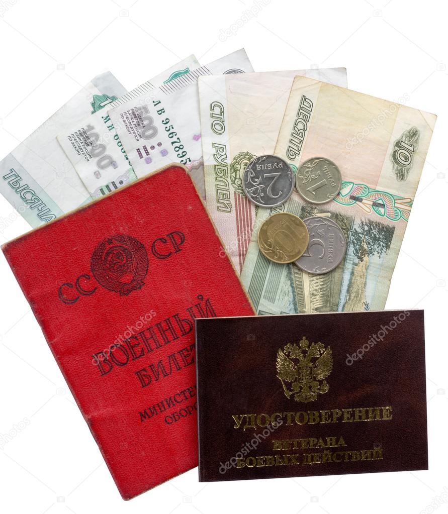 Cash Deposit Id Card