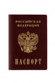 ruský pas izolované na bílém pozadí horní pohled zblízka