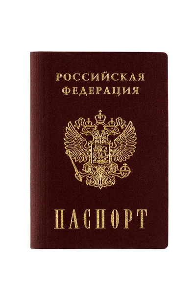 Rosyjski Paszport Odizolowany Białym Tle Widok Góry Zbliżenie — Zdjęcie stockowe