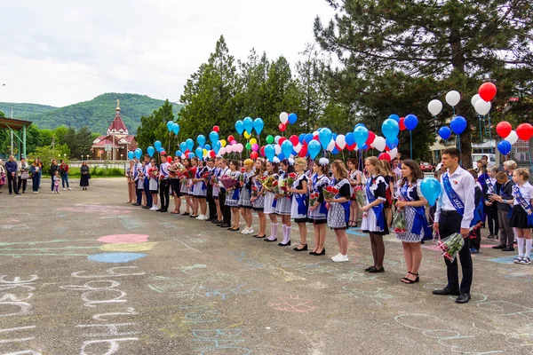 Maikop Russia Maggio 2021 Ultima Chiamata Solenne Laureati Una Scuola — Foto Stock