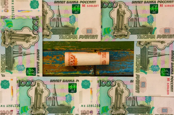 Χρήματα — Φωτογραφία Αρχείου