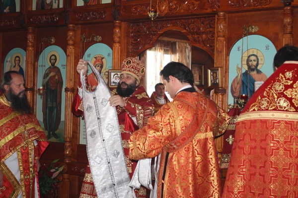 The Orthodox Church — Stock Photo, Image