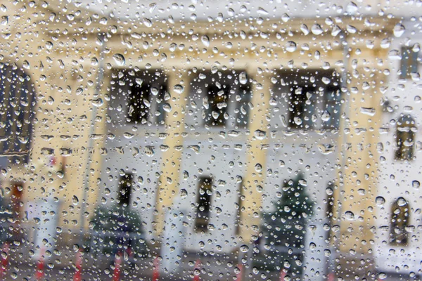 The rain — Stock Photo, Image