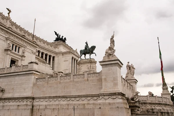 Vittoriano oder Altar des Vaterlandes — Stockfoto