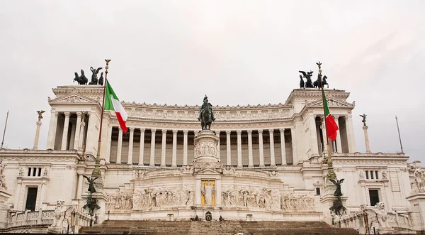 Vittoriano oder Altar des Vaterlandes — Stockfoto