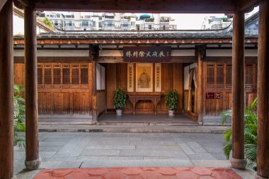 Fuzhou Şehir, Fujian Eyaleti, Çin, Lin Zexu Memorial Museum bulunmaktadır