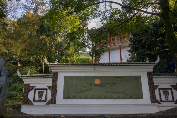 Birthplace of Tujia nationality — Stock Photo, Image