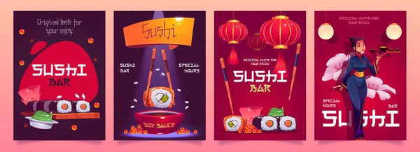Conjunto vetorial de folhetos de sushi bar com comida japonesa — Vetor de Stock