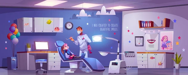 Стоматологическая комната для детей с девушкой в кресле и врачом — стоковый вектор
