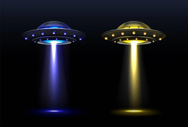3D НЛО, векторные инопланетные космические корабли со световым лучом — стоковый вектор