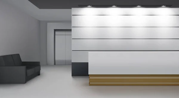 Ontvangst interieur met lift, moderne foyer kamer — Stockvector