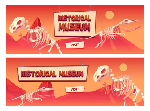Musée historique bande dessinée bannière web avec dinosaure — Image vectorielle