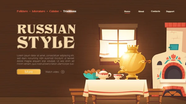 Російський стиль посадки сторінки з кухнею інтер'єр — стоковий вектор