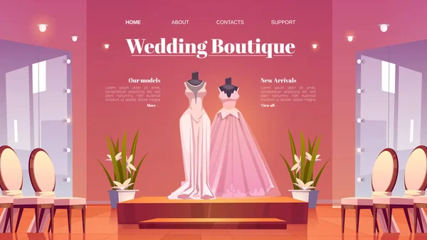 Boda boutique landing page de dibujos animados, tienda nupcial — Archivo Imágenes Vectoriales