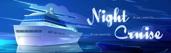 Croisière nocturne sur paquebot caricature invitation flyer — Image vectorielle