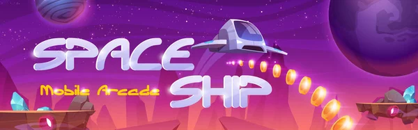 Mobiele speelhal met ruimte schip interstellaire shuttle — Stockvector