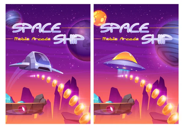 Arcade mobile avec vaisseau spatial navette interstellaire — Image vectorielle