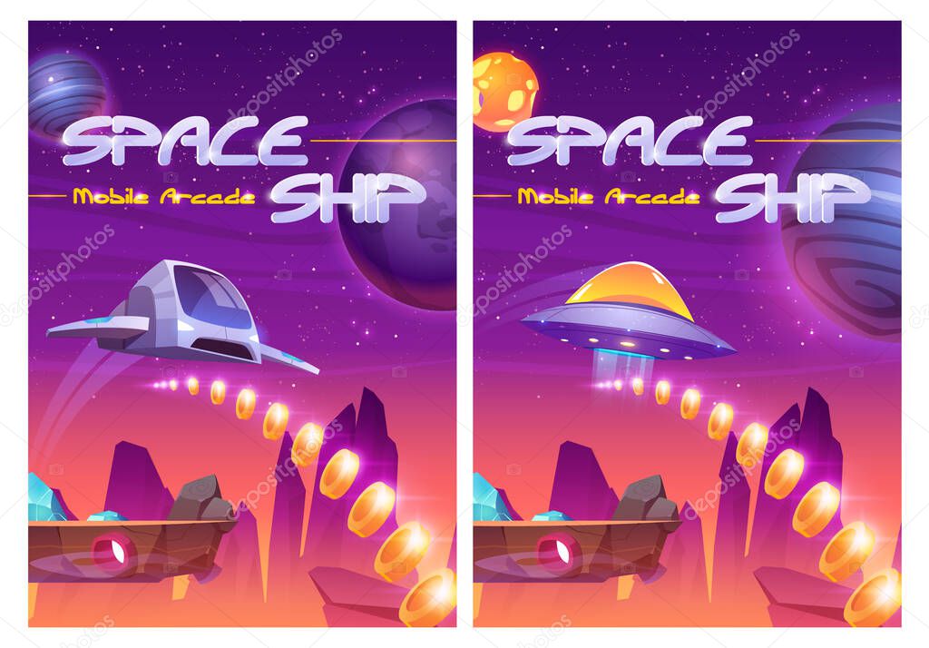 Mobile arcade with space ship interstellar shuttle