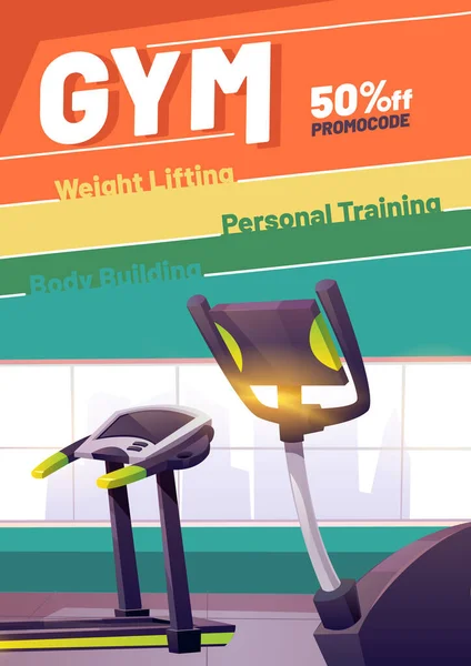 Gym cartoon poster met loopband. Promotieflyer — Stockvector