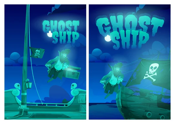 Ghost ship posters with pirate and treasure chest — ストックベクタ