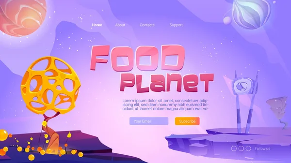Alimento planeta de dibujos animados landing page, fantasía juego — Vector de stock