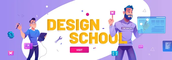 Design school cartoon web banner with designers — Stock Vector