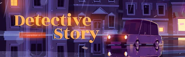 Banner de gira de historia de detective con calle de ciudad nocturna — Vector de stock