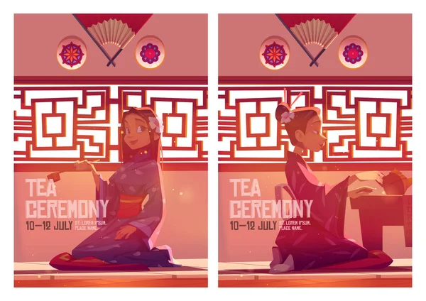 Cartazes de cerimônia de chá com menina em quimono —  Vetores de Stock