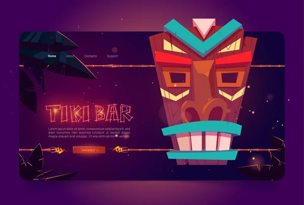 Tiki bar sito web con maschera tribale in legno — Vettoriale Stock