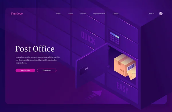 郵便局等陸揚げ、郵便小包ロッカー — ストックベクタ