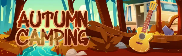 Banner de desenhos animados de acampamento de outono, acampamento turístico — Vetor de Stock