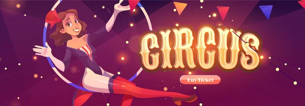 Sito web Circus con ginnasta aerea ragazza nel cerchio — Vettoriale Stock