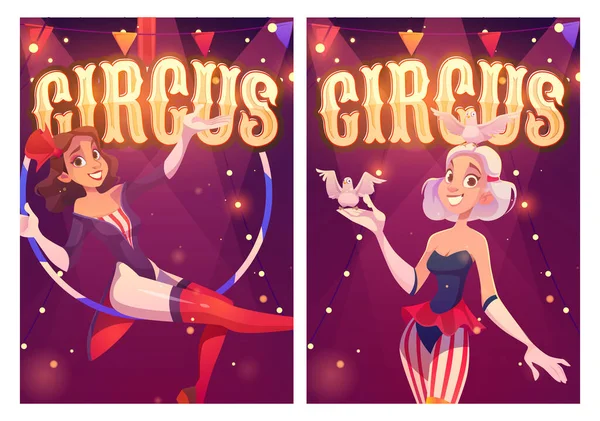Affiches de dessin animé cirque pour spectacle de magie — Image vectorielle