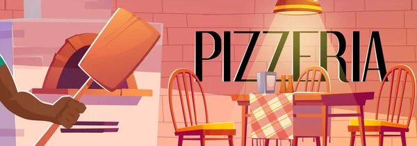 Pizzeria poster met gezellige cafe interieur met oven — Stockvector