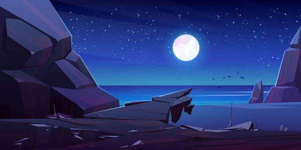 海、月、山と夜の風景 — ストックベクタ