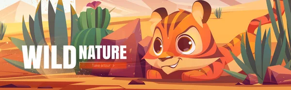 Bannière de bande dessinée sauvage de la nature, chasse au petit tigre — Image vectorielle