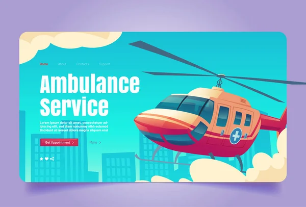 红色直升机的救护服务旗 — 图库矢量图片