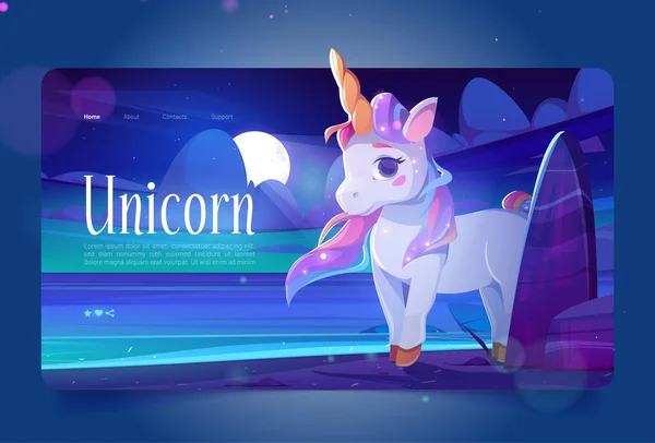 Mignonne licorne la nuit océan rivage bande dessinée atterrissage — Image vectorielle