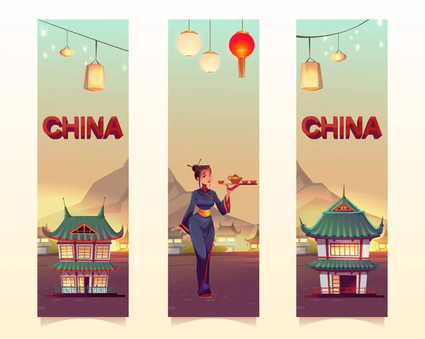 China en Chinese cultuur verticale banners set — Stockvector