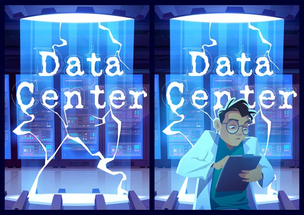 Плакати центрів обробки даних з інженером у серверній кімнаті — стоковий вектор