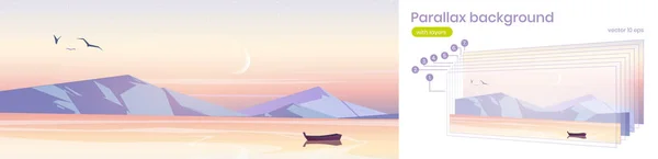 Parallaxe Hintergrund, Sonnenaufgang im Meer mit Boot — Stockvektor