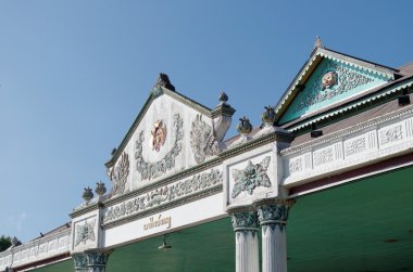 Bangsal Pagelaran, açık koridorun Yogyakarta Sultanlığı Sarayı'nın tepesine