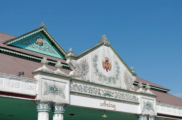 Top of Bangsal Pagelaran, the front hall of Yogyakarta Sultanate Palace — Stock Photo, Image