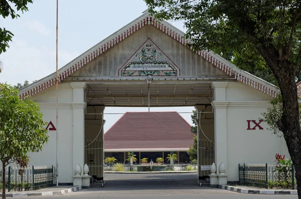 Gerbang utama istana pakualaman, yogperial — Stok Foto