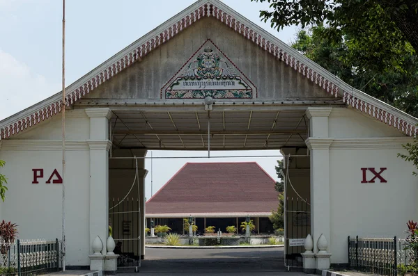 The main gate of pakualaman palace, yogyakarta — Stock Photo, Image