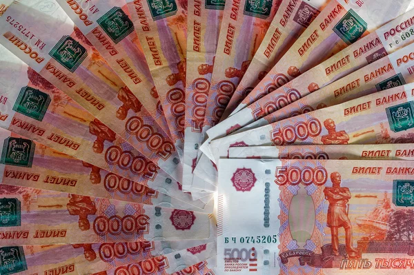Billetes rusos de cinco milésimos — Foto de Stock