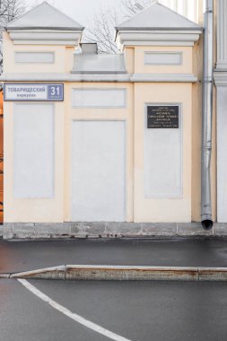 MOSCOW, RUSSIA - CIRCA APRIL, 2021: 31, Tovarishchesky Lane, Baulins şehir mülkü, 18-19 asır, arka plan olarak.